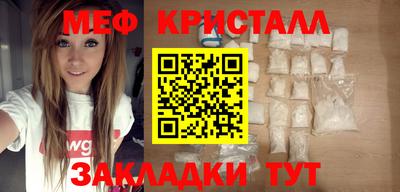 альфа пвп VHQ Гусиноозёрск