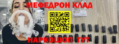 СК Гатчина