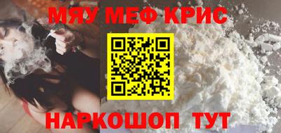 СК Гатчина
