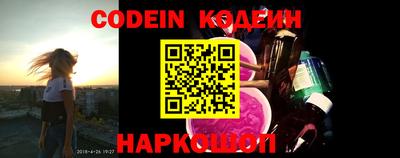 прущая мука Гагарин