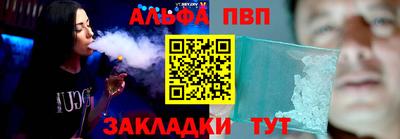 ешки Гай