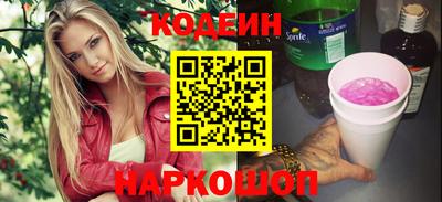 прущая мука Гагарин