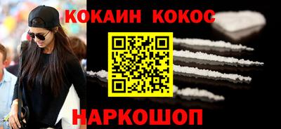 прущая мука Гагарин