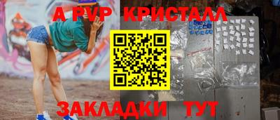 ешки Гай