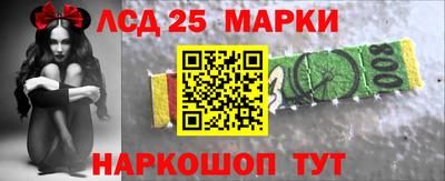 прущая мука Гагарин