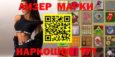 прущая мука Гагарин