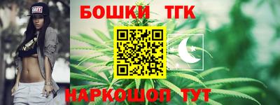 прущая мука Гагарин