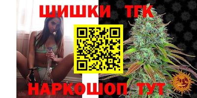 прущая мука Гагарин