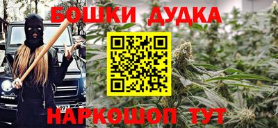 прущая мука Гагарин