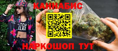 альфа пвп Гусев