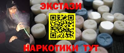 прущая мука Гагарин