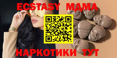 ешки Гай