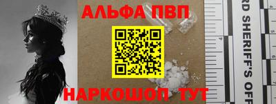 ешки Гай