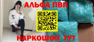 ешки Гай