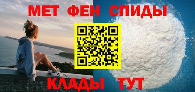 ешки Гай
