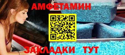 СК Гатчина