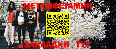 СК Гатчина