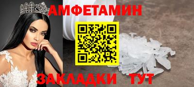 ешки Гай