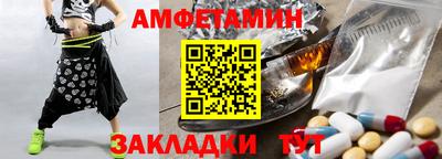 ешки Гай