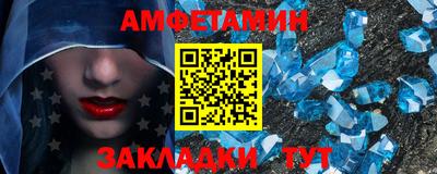 прущая мука Гагарин