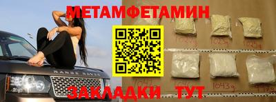 СК Гатчина
