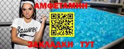 прущая мука Гагарин