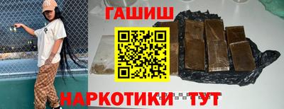 прущая мука Гагарин