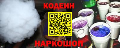 ешки Гай
