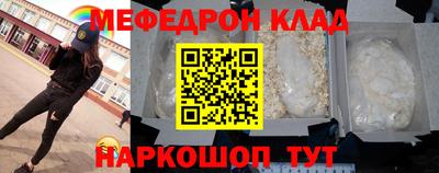 ешки Гай