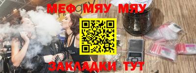 ешки Гай